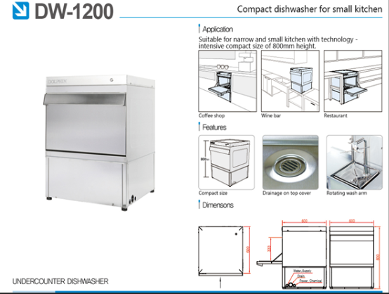 Máy Rửa Ly Công Nghiệp Dolphin DW-1200