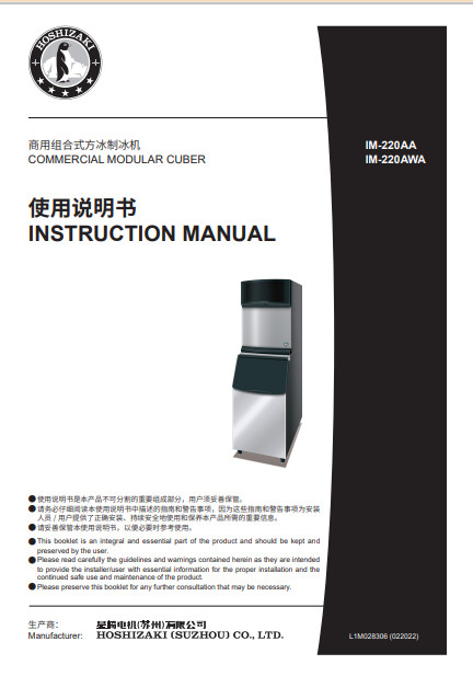 May-lam-da-vuong-Hoshizaki-IM-220AWA.pdf