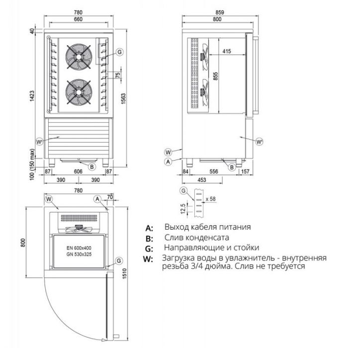 Tủ Cấp Đông Cao Cấp Coldline 7 Khay W7F kích thước