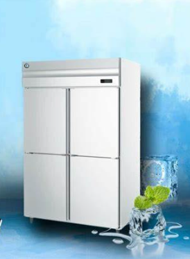 Tủ đông 4 cánh Hoshizaki HF-128MA-S